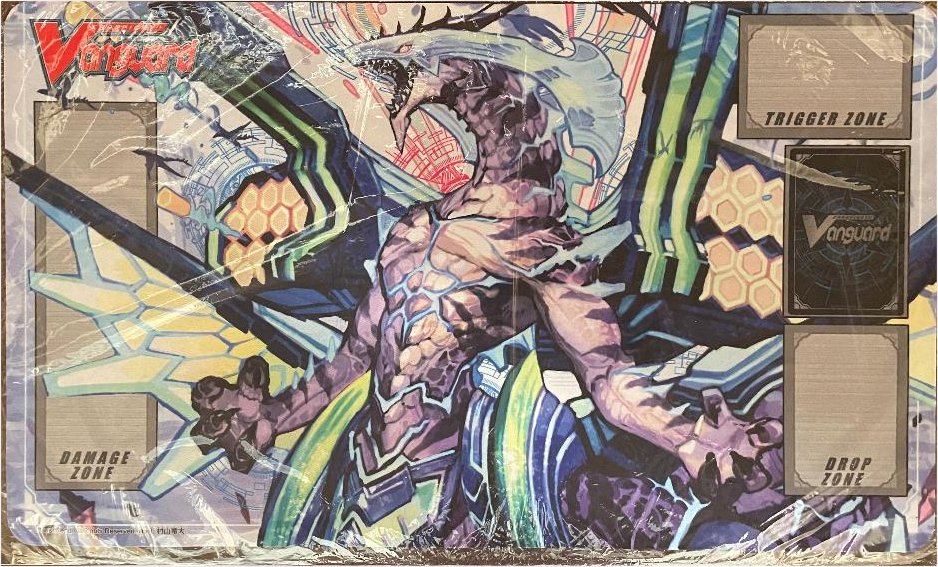 Cardfight Vanguard: Blue Storm Armada Play Mat