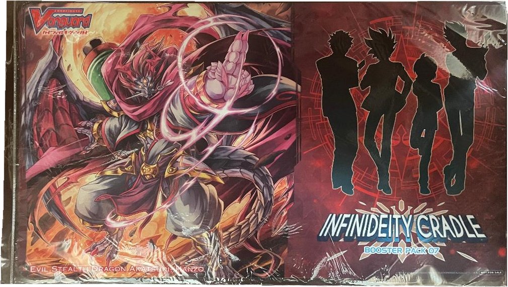 Cardfight Vanguard: Infinideity Cradle Play Mat