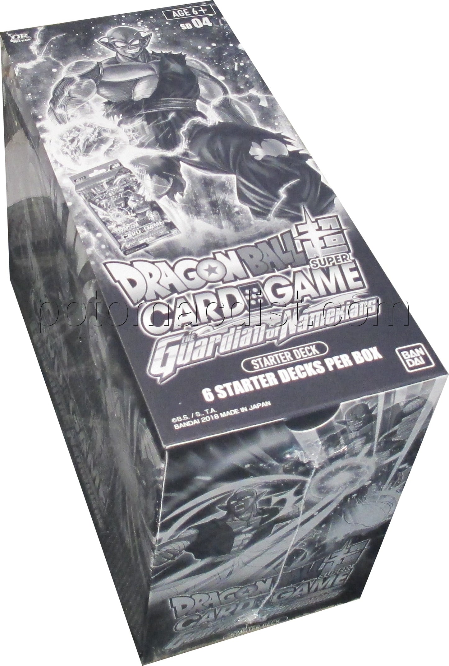 Dragon Ball Super Card Game The Guardian of Namekians Starter Deck Box