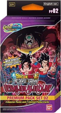 Dragon Ball Super Card Game Vermilion Bloodline (Unison Warrior Series 2) Premium Pack Set