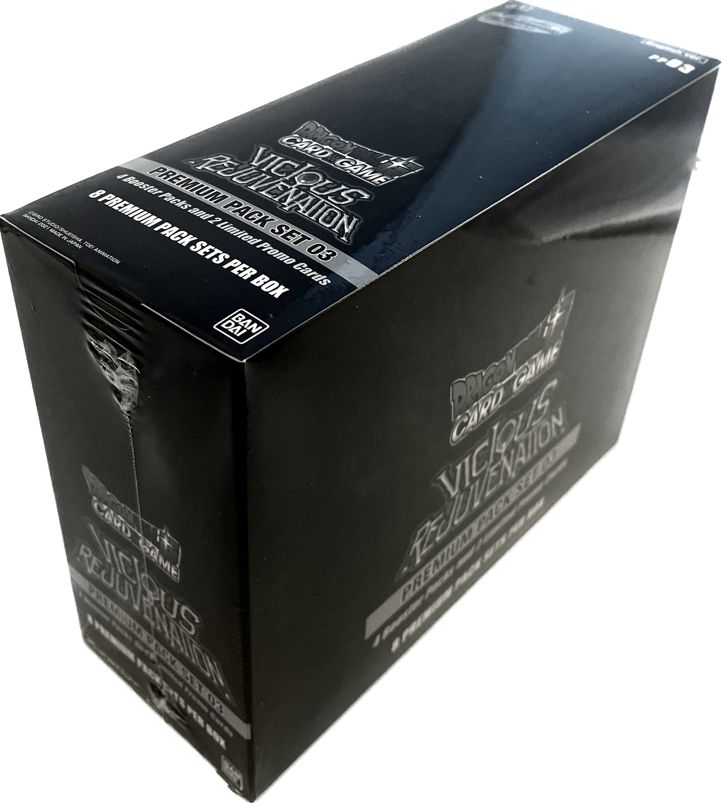 Dragon Ball Super Card Game Vicious Rejuvenation (Unison Warrior Series 3) Premium Pack Set Box