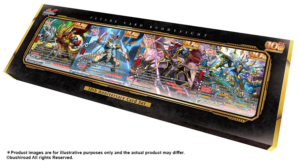 Future Card Buddyfight: 10th Anniversary Set