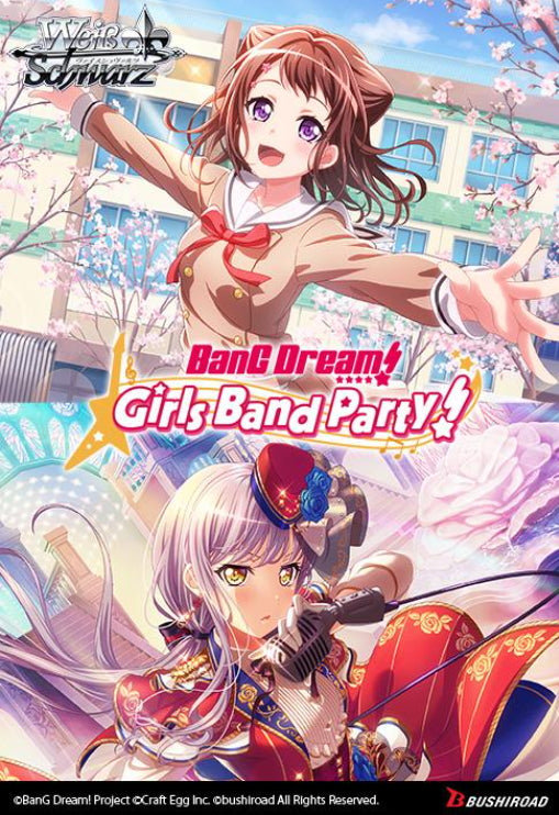 Weiss Schwarz (WeiB Schwarz): Bang Dream Girls Band Party 5th Anniversary Trial Deck+