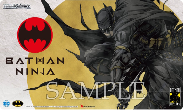 Weiss Schwarz (WeiB Schwarz): Batman Ninja Play Mat