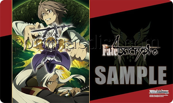 Weiss Schwarz (WeiB Schwarz): Fate Apocrypha Play Mat