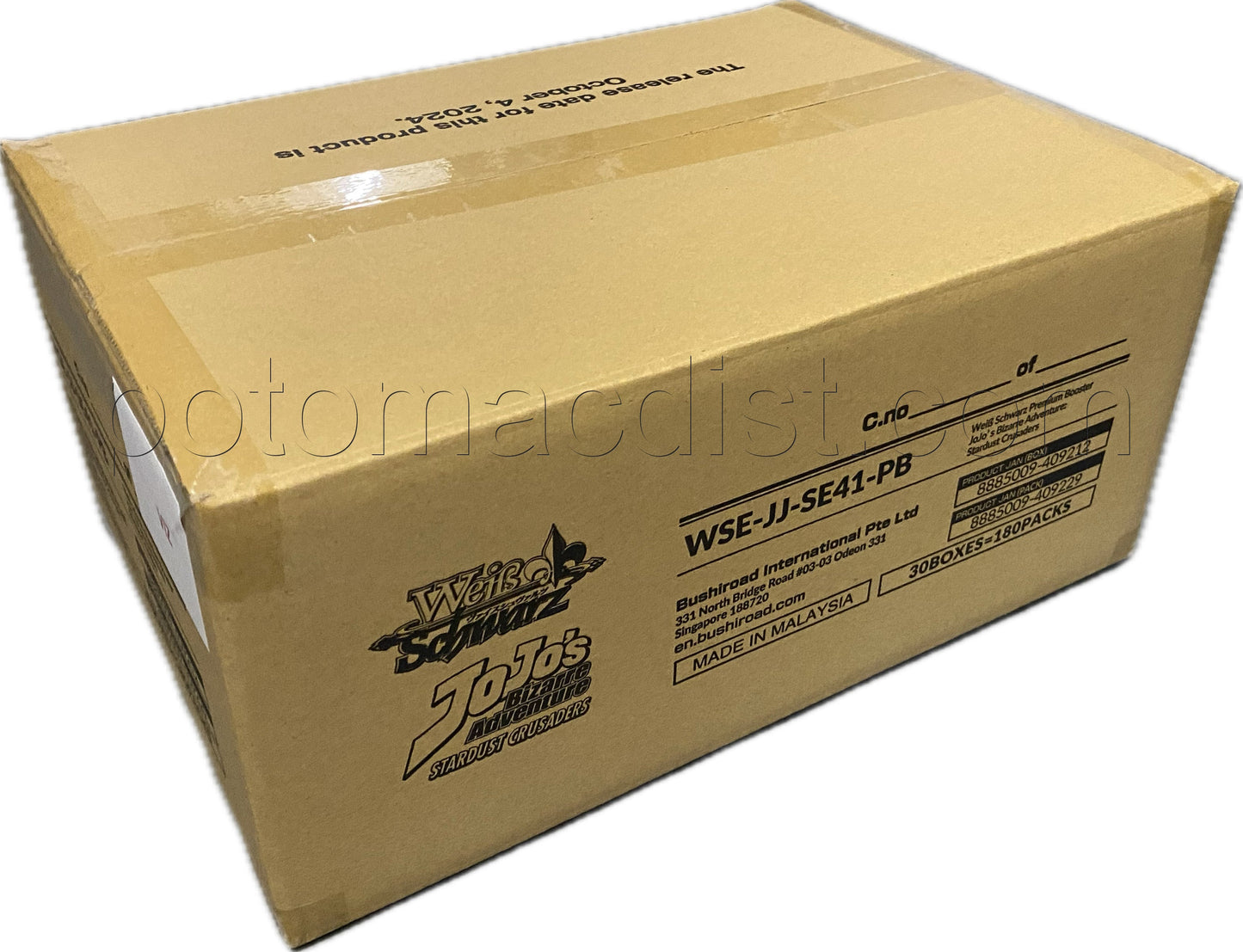 Weiss Schwarz (WeiB Schwarz): JoJo's Bizarre Adv. - Stardust Crusaders Premium Booster Box Case