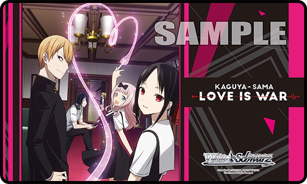 Weiss Schwarz (WeiB Schwarz): Kaguya-sama - Love is War Play Mat