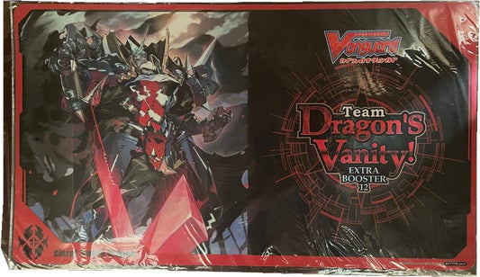 Cardfight Vanguard: Team Dragon's Vanity Play Mat