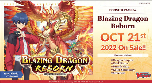 Cardfight Vanguard: Blazing Dragon Reborn Booster Case [VGE-D-BT06/English/20 bx]