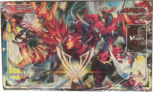 Cardfight Vanguard: Blazing Perdition ver. E Play Mat