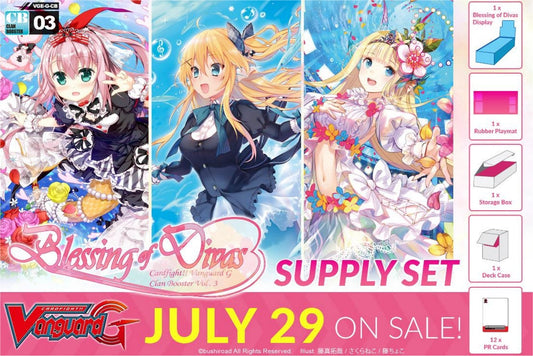 Cardfight Vanguard: Blessing of Divas Supply Set Box [VGE-G-CB03SS]