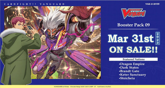 Cardfight Vanguard: Dragontree Invasion Booster Box [VGE-D-BT09/English]