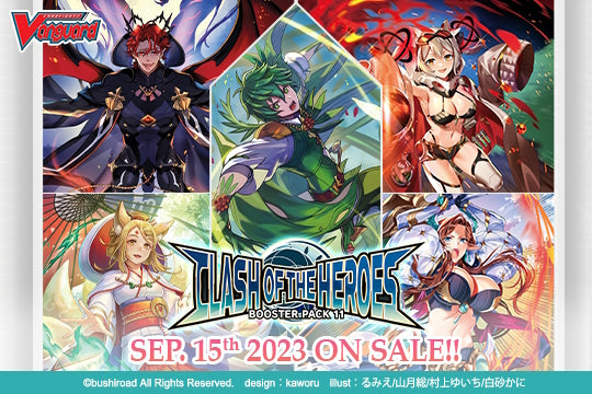 Cardfight Vanguard: Clash of Heroes Booster Box [VGE-D-BT11/English]
