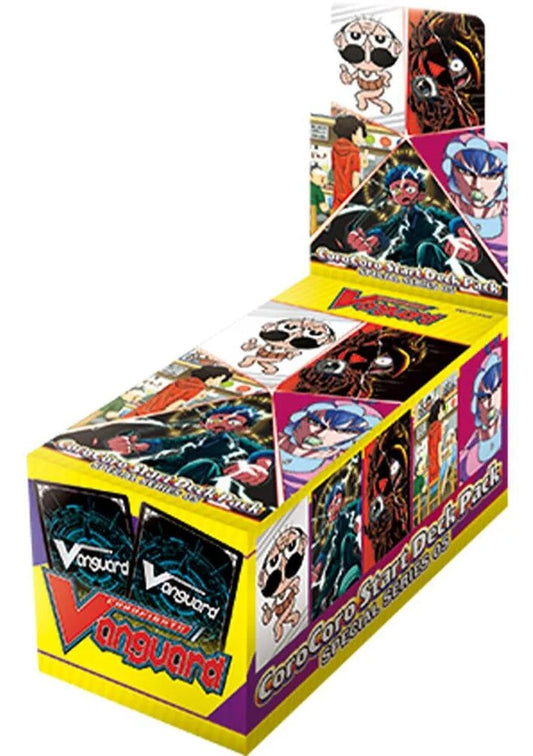Cardfight Vanguard: CoroCoro Start Deck Pack Box [VGE-DZ-SS05/English]