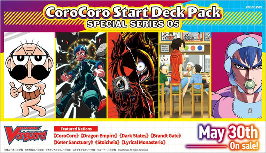 Cardfight Vanguard: CoroCoro Start Deck Pack Case [VGE-DZ-SS05/English/24 boxes]