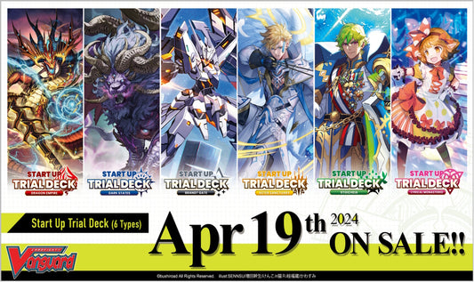 Cardfight Vanguard: DivineZ Start Up Trial Deck Boxes Set [6 boxes of decks/VGE-DZ-TD01 - TD06]
