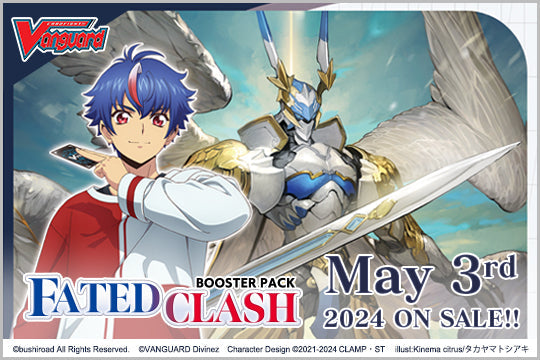 Cardfight Vanguard: Fated Clash Booster Box Case [VGE-DZ-BT01/English/20 boxes]