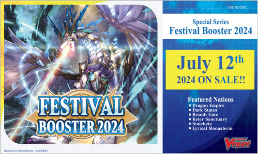 Cardfight Vanguard: Festival Booster 2024 Case [VGE-DZ-SS01/30 boxes]