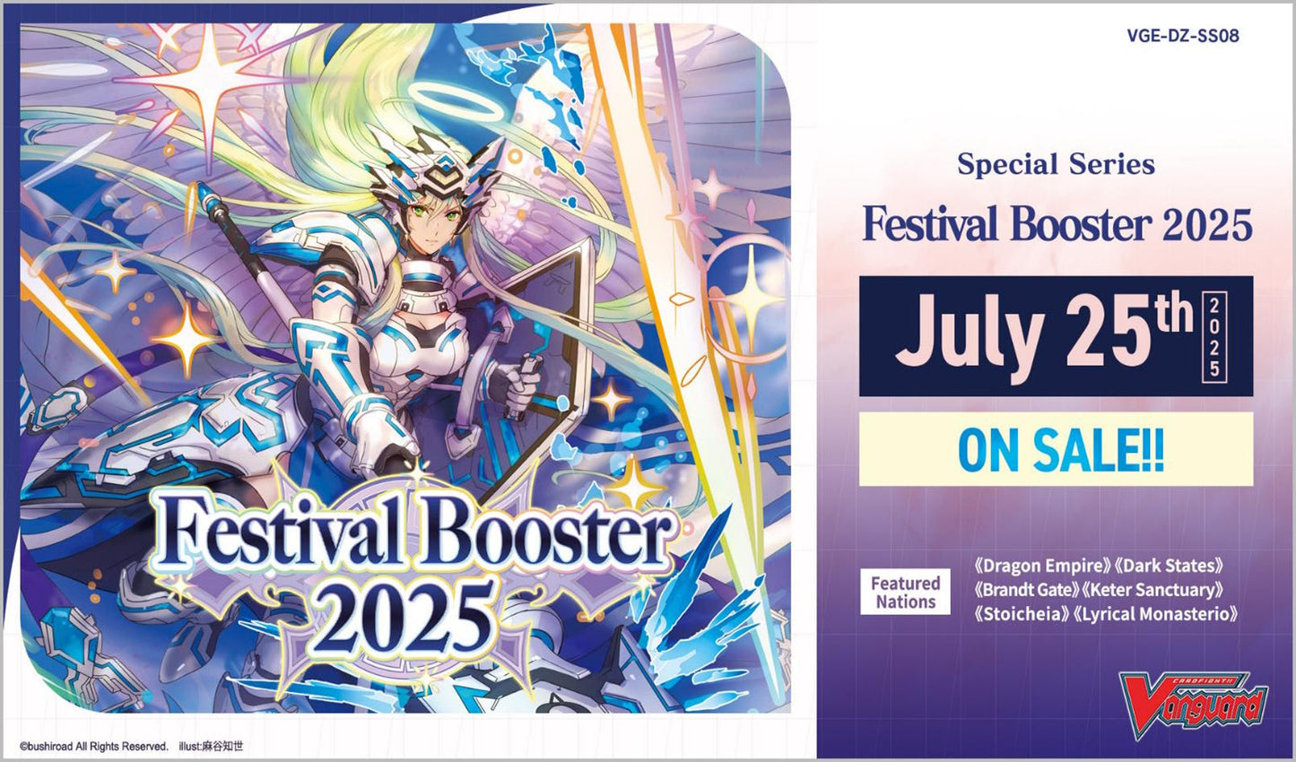 Cardfight Vanguard: Festival Booster 2025 Case [VGE-DZ-SS08/30 boxes]