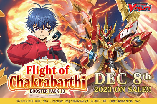 Cardfight Vanguard: Flight of Chakrabarthi Booster Case [VGE-D-BT13/English/20 bx]