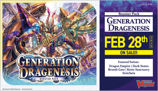 Cardfight Vanguard: Generation Dragenesis Booster Box Case [VGE-DZ-BT06/English/20 boxes]