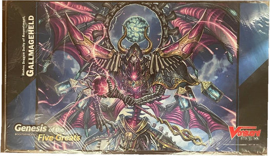Cardfight Vanguard: Genesis of the Five Greats Gallmageheld Play Mat