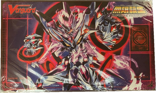 Cardfight Vanguard: Infinite Rebirth Play Mat