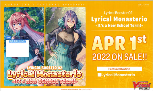 Cardfight Vanguard: Lyircal Monasterio - It's a New School Term Booster Case [VGE-D-LBT02/Eng/20 bx]