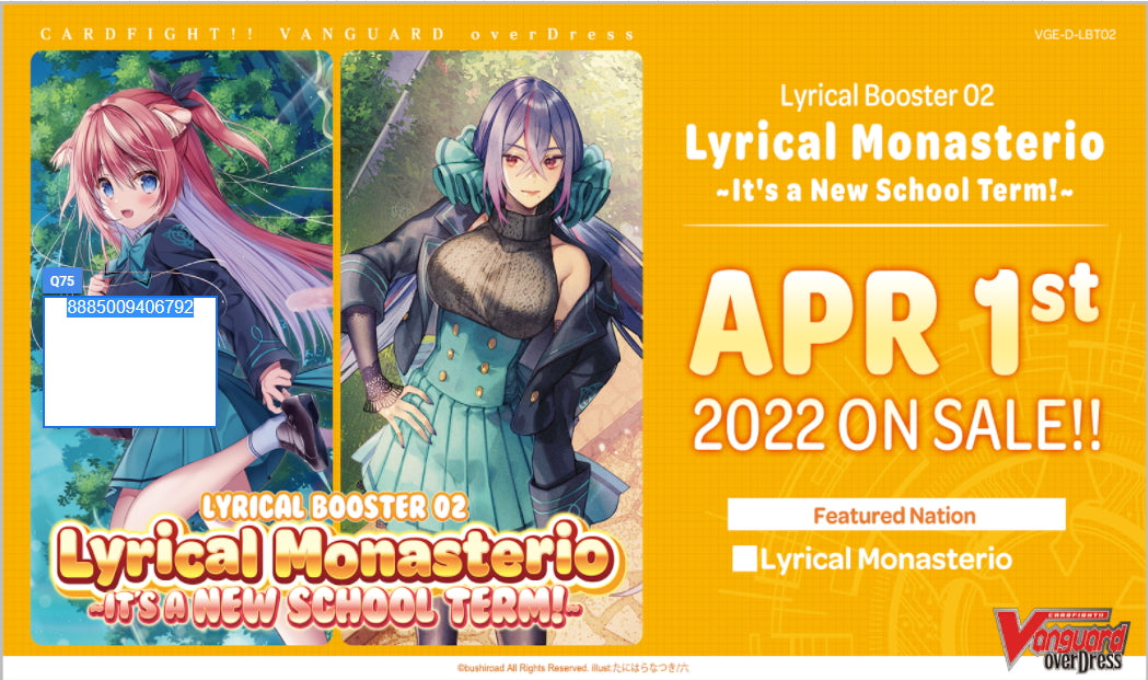 Cardfight Vanguard: Lyrical Monasterio - It's a New School Term Booster Box [VGE-D-LBT02/English]