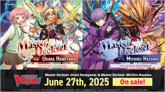 Cardfight Vanguard: Master Deckset Michiru Hazama Case [VGE-DZ-SS07/English/12 sets]