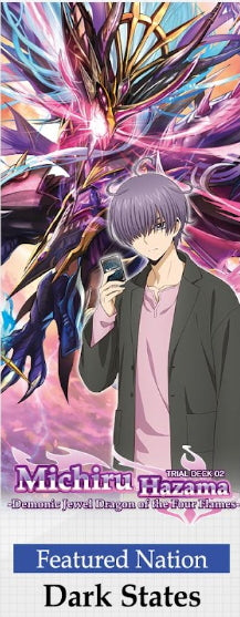 Cardfight Vanguard: Michiru Hazama Trial Deck Starter Box [VGE-D-TD02]