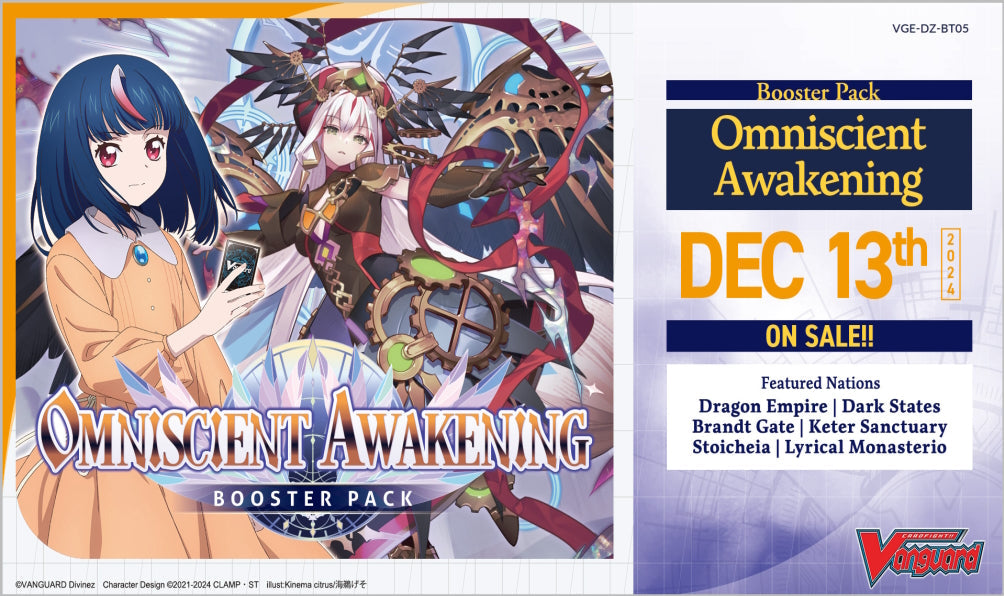 Cardfight Vanguard: Omniscient Awakening Booster Box [VGE-DZ-BT05/English]