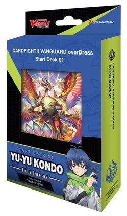Cardfight Vanguard: Yu-yu Kondo -Holy Dragon- Start Deck Box [VGE-D-SD01]