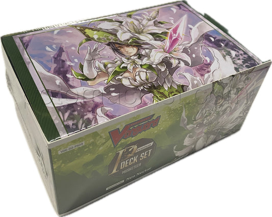 Cardfight Vanguard: Premium Deckset Musketeer [VGE-DZ-PS03/English]