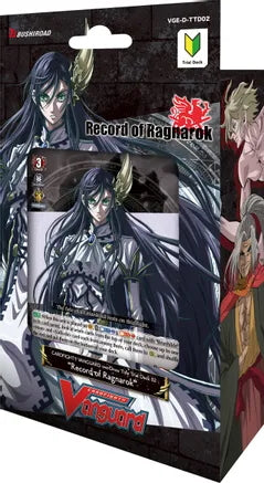 Cardfight Vanguard: Record of Ragnarok Trial Deck [VGE-D-TTD02]