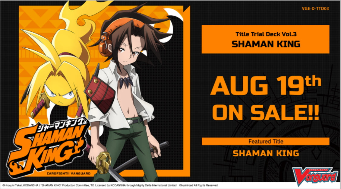 Cardfight Vanguard: Shaman King Trial Deck [VGE-D-TTD03]