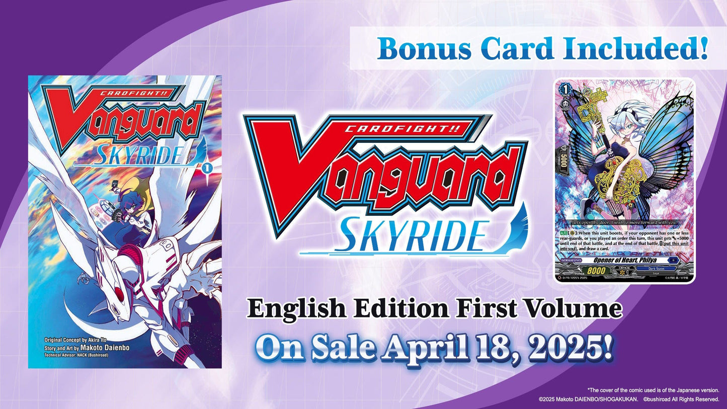 Cardfight Vanguard: Skyride Manga