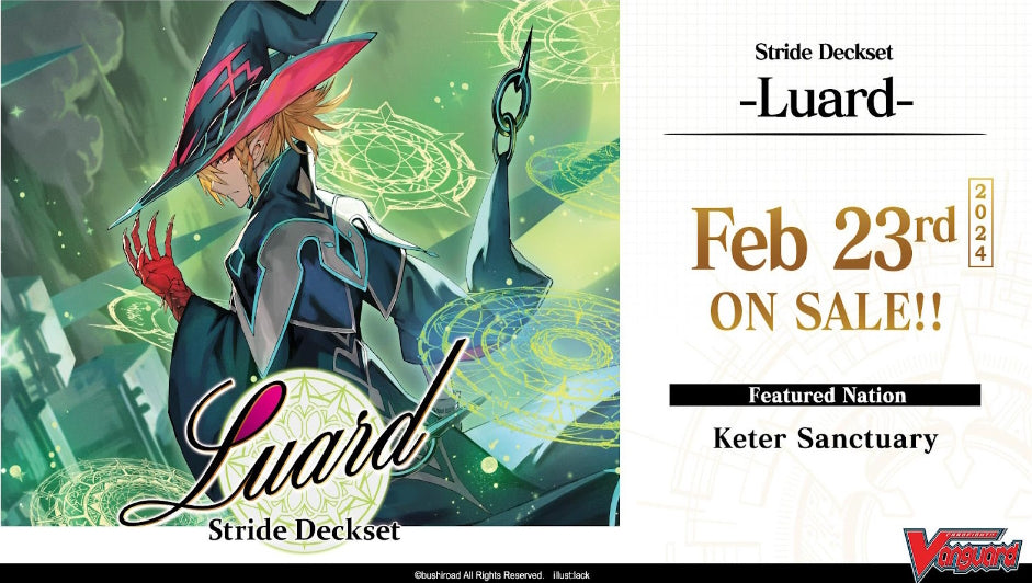 Luard Cardfight Vanguard: Special Series Stride Deckset - Luard Case [VGE-D ...