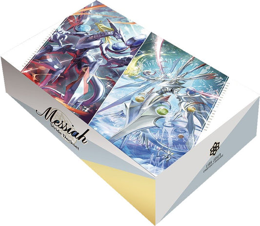 Cardfight Vanguard: Special Series Stride Premium Deckset - Messiah Case [VGE-D-SS04P/3 boxes]