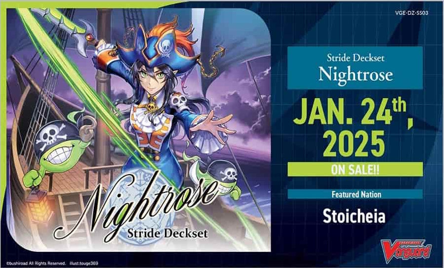 Cardfight Vanguard: Special Series Stride Deckset Case - Nightrose [12 sets/VGE-DZ-SS03]