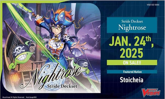 Cardfight Vanguard: Special Series Stride Deckset Case - Nightrose [12 sets/VGE-DZ-SS03]