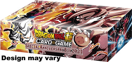 Dragon Ball Super Special Anniversary 2021 Set
