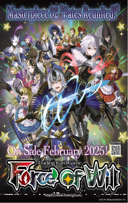 Force of Will TCG: Masterpiece Collection 02 Fates Reunited Extra Booster Case [6 boxes]