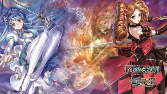 Force of Will TCG: The Seven Kings of the Lands Play Mat