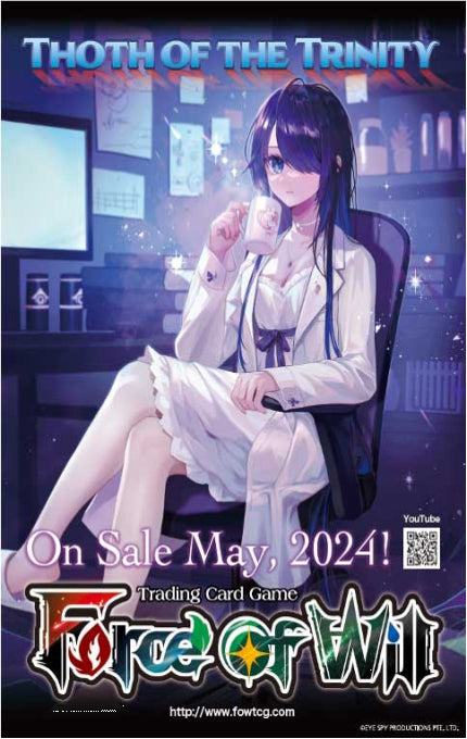 Force of Will TCG: Trinity Cluster - Lehen Starter Deck Box [TSD1/5 decks]