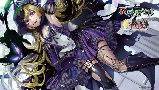 Force of Will TCG: The Twilight Wanderer Play Mat