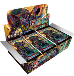 Force of Will TCG: Hero Cluster - The War of the Suns Booster Box