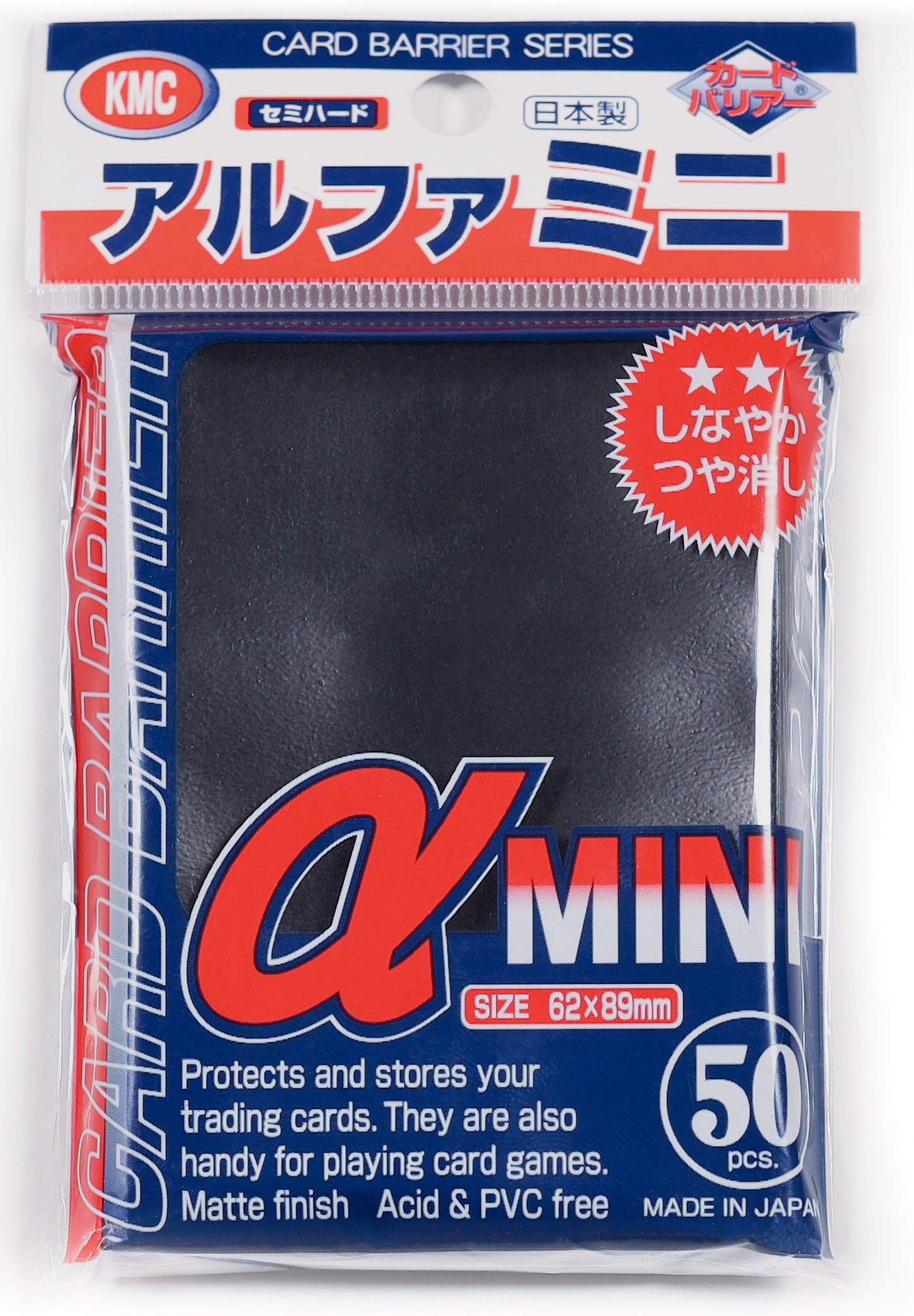 KMC Card Barrier Series Mini Size Sleeves - Super Alpha Black Case [30 packs]