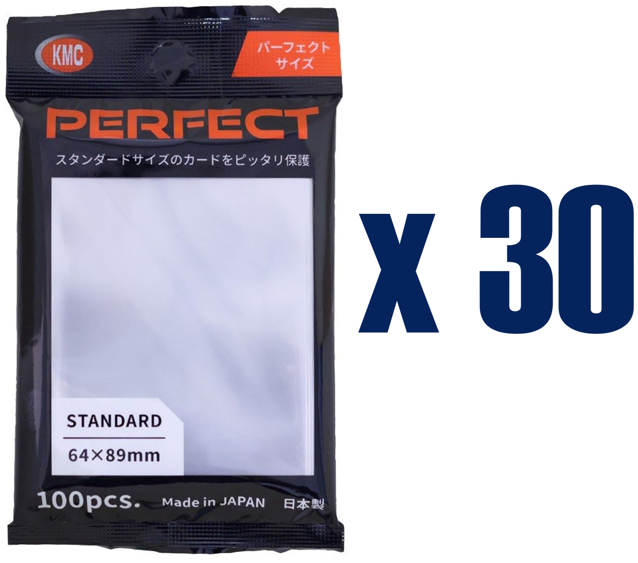 KMC Standard Size Sleeves - Perfect Size (Perfect Fit) Case [30 packs]