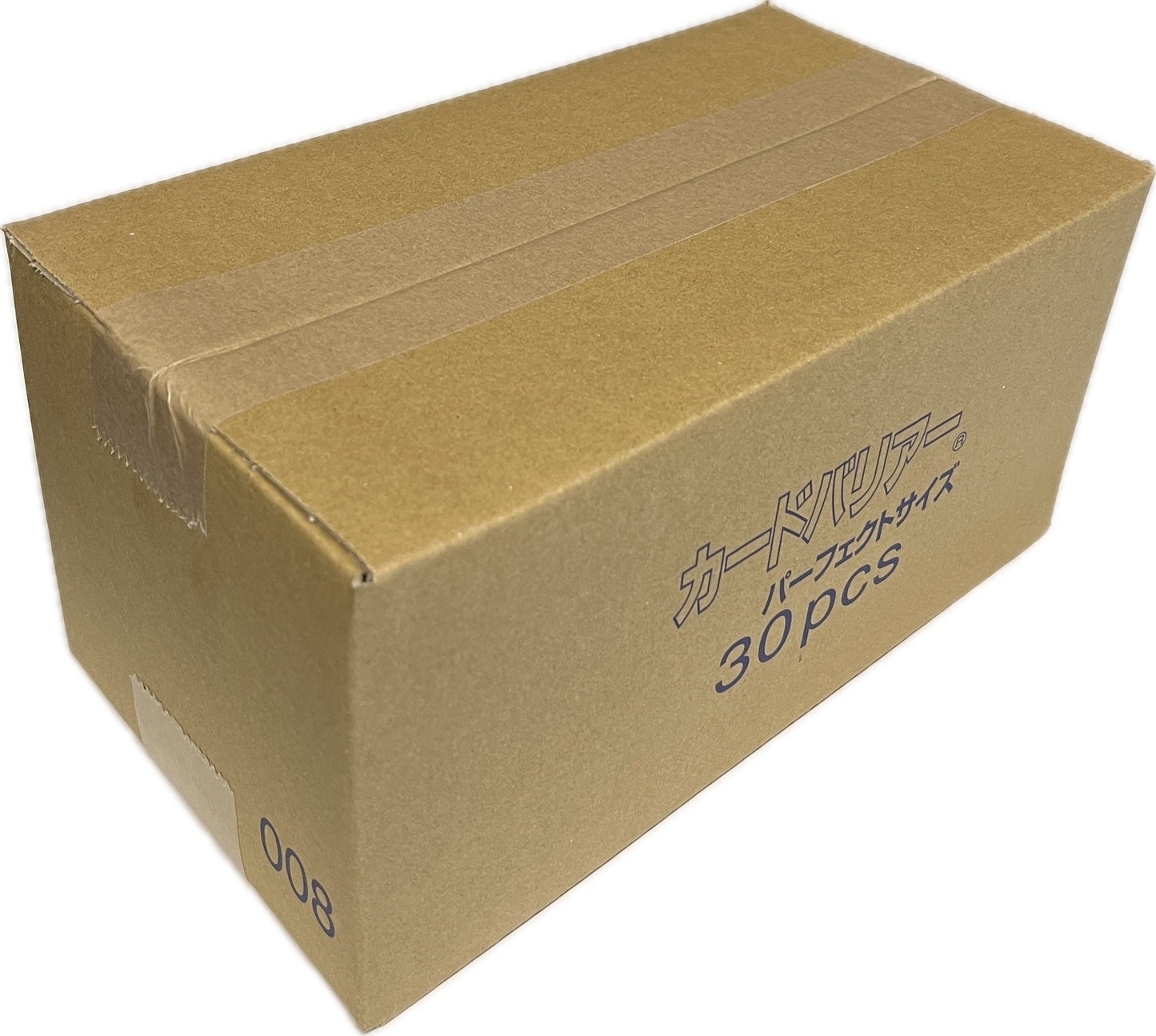 KMC Standard Size Sleeves - Perfect Size (Perfect Fit) Case [30 packs]